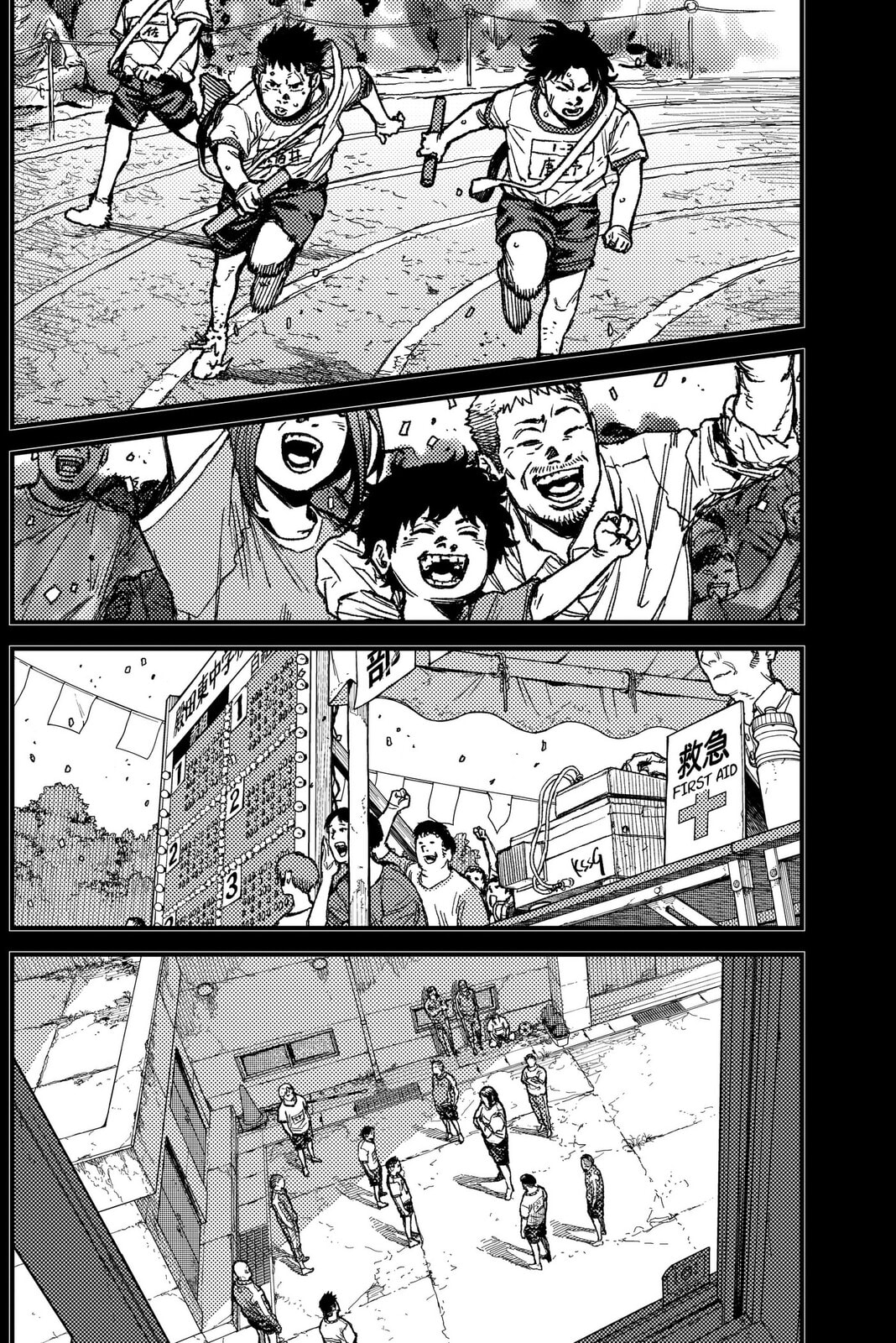 Read KAMI KILL chapter 31 image 13 on Lezhin