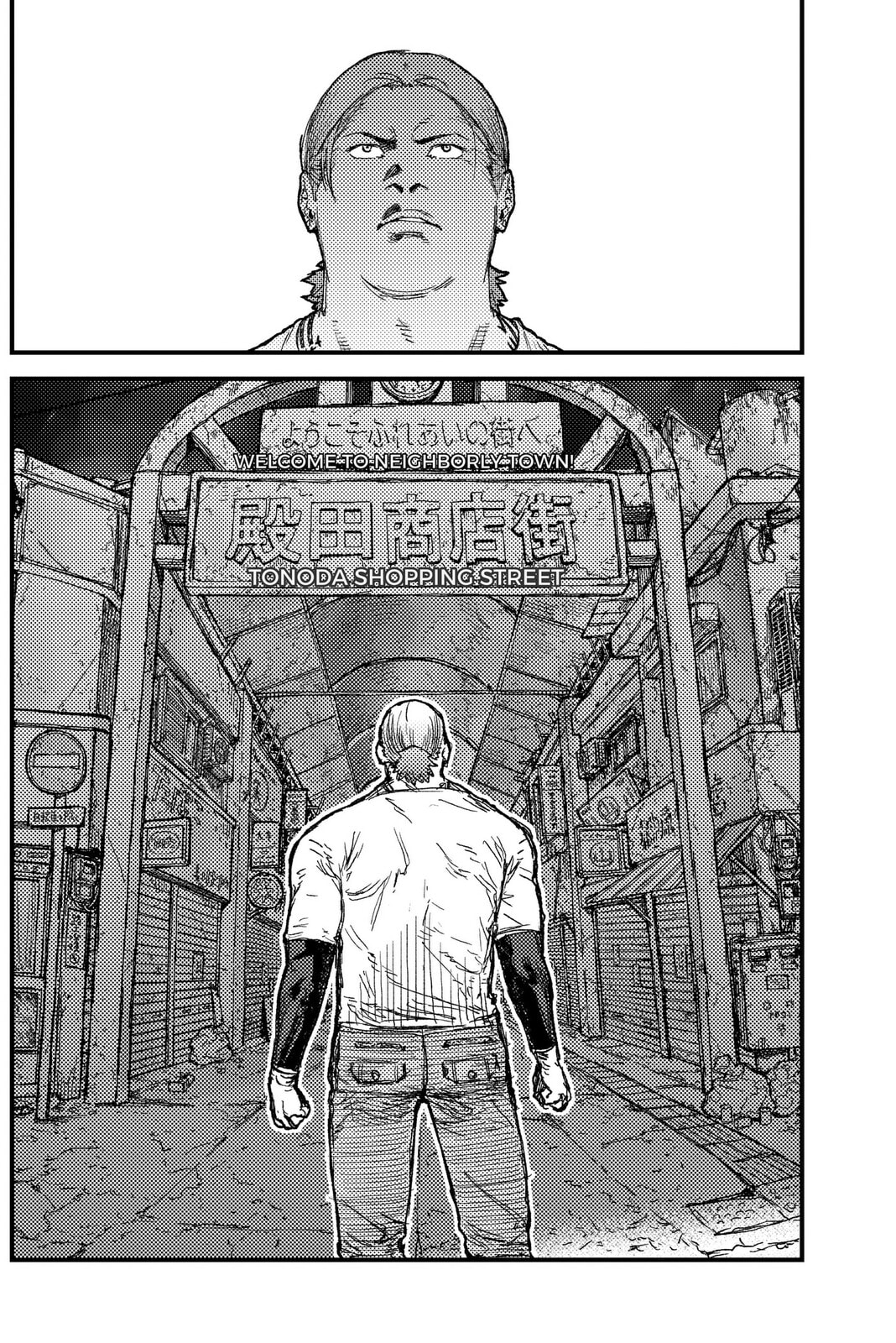 Read KAMI KILL chapter 31 image 17 on Lezhin