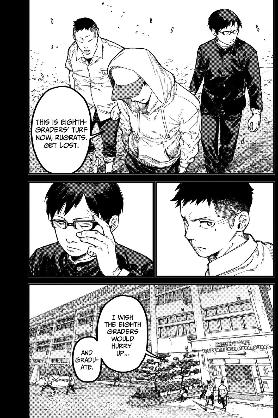 Read KAMI KILL chapter 31 image 4 on Lezhin