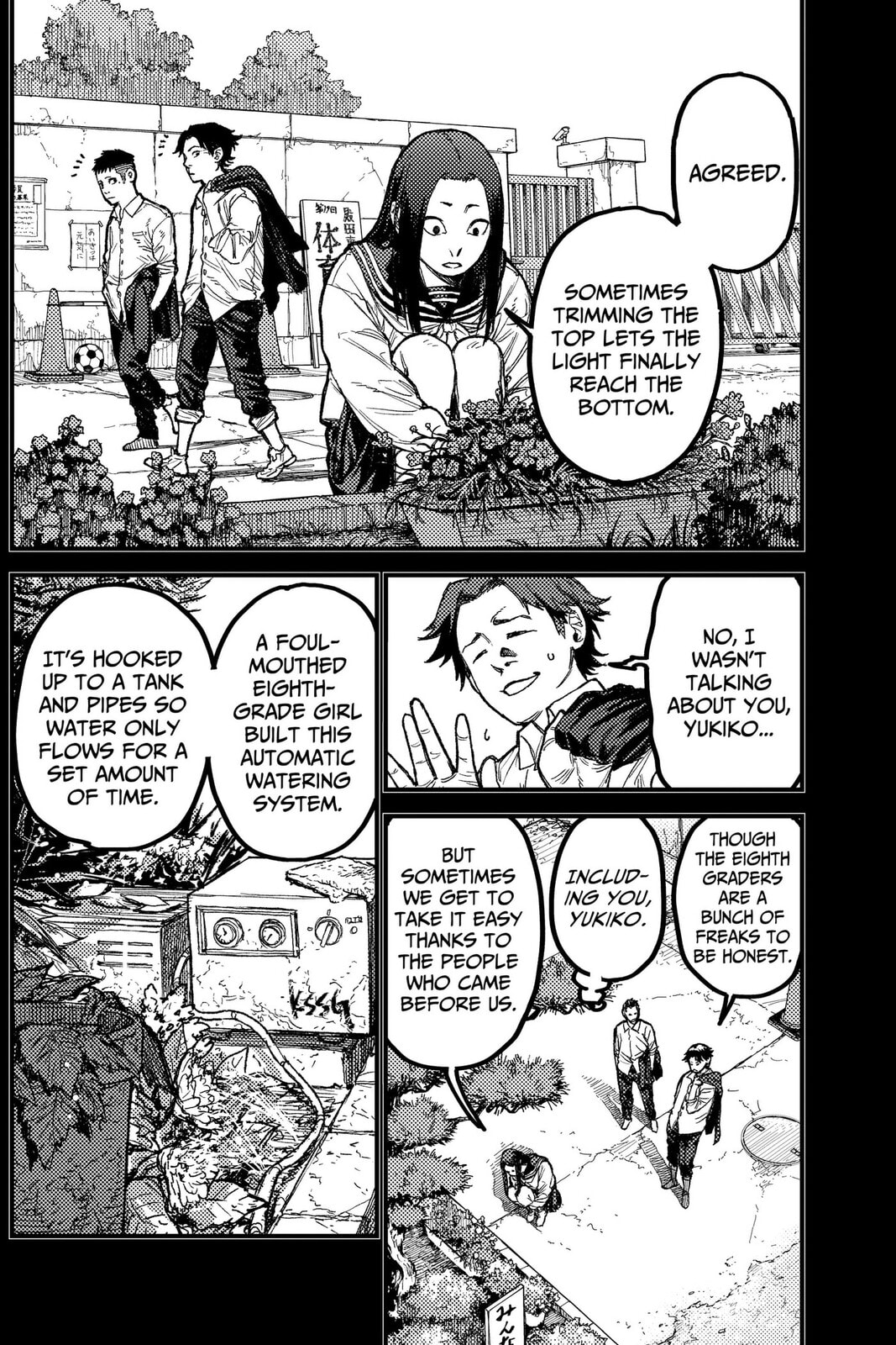 Read KAMI KILL chapter 31 image 5 on Lezhin