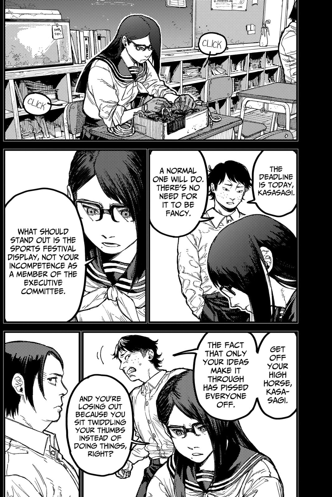 Read KAMI KILL chapter 31 image 7 on Lezhin