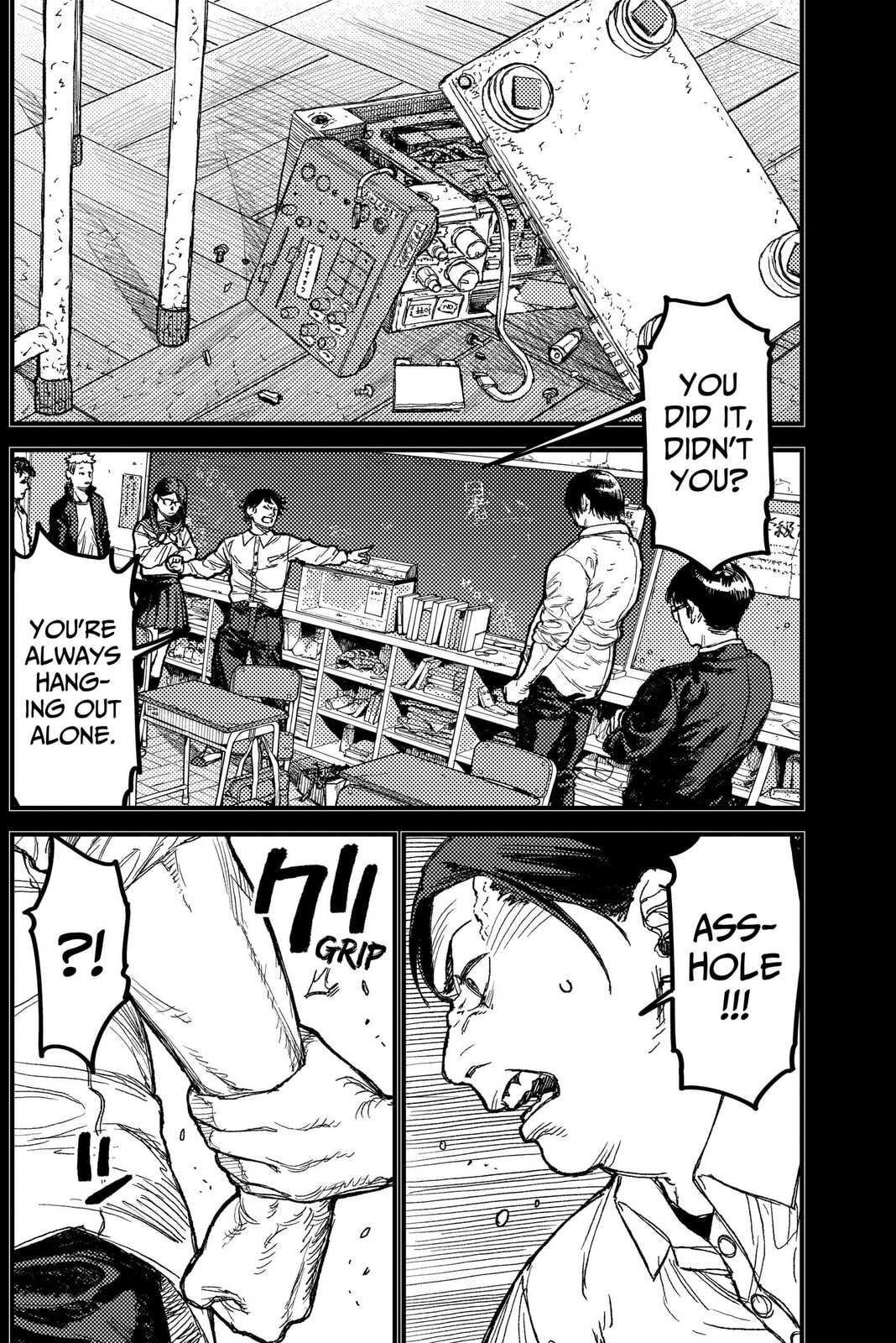 Read KAMI KILL chapter 31 image 9 on Lezhin