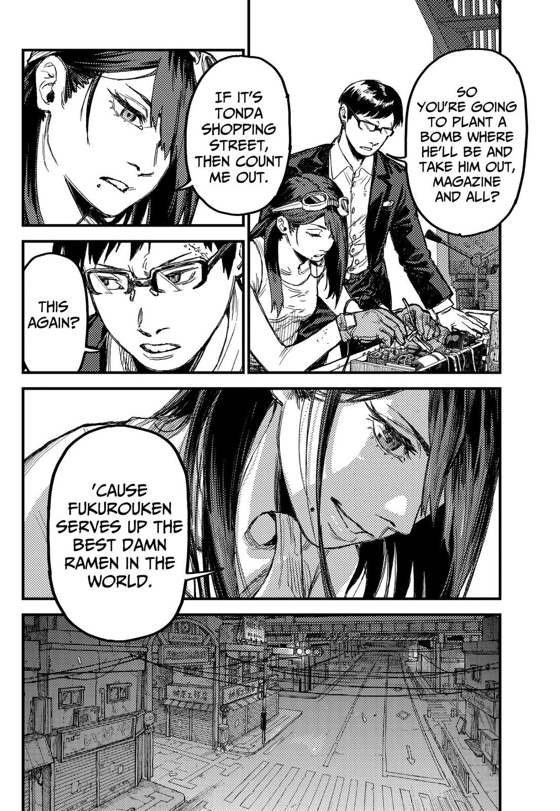 Read KAMI KILL chapter 32 image 11 on Lezhin