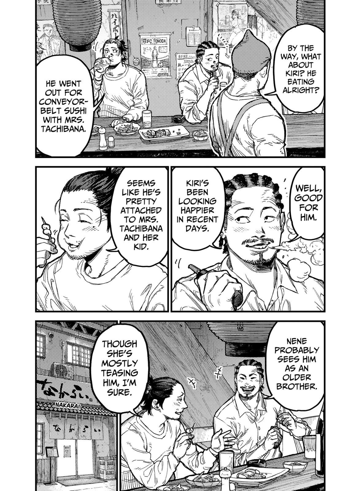 Read KAMI KILL chapter 32 image 12 on Lezhin