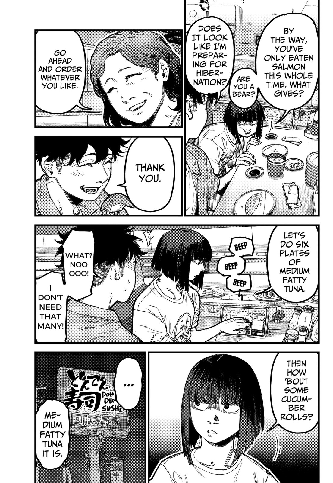 Read KAMI KILL chapter 32 image 14 on Lezhin