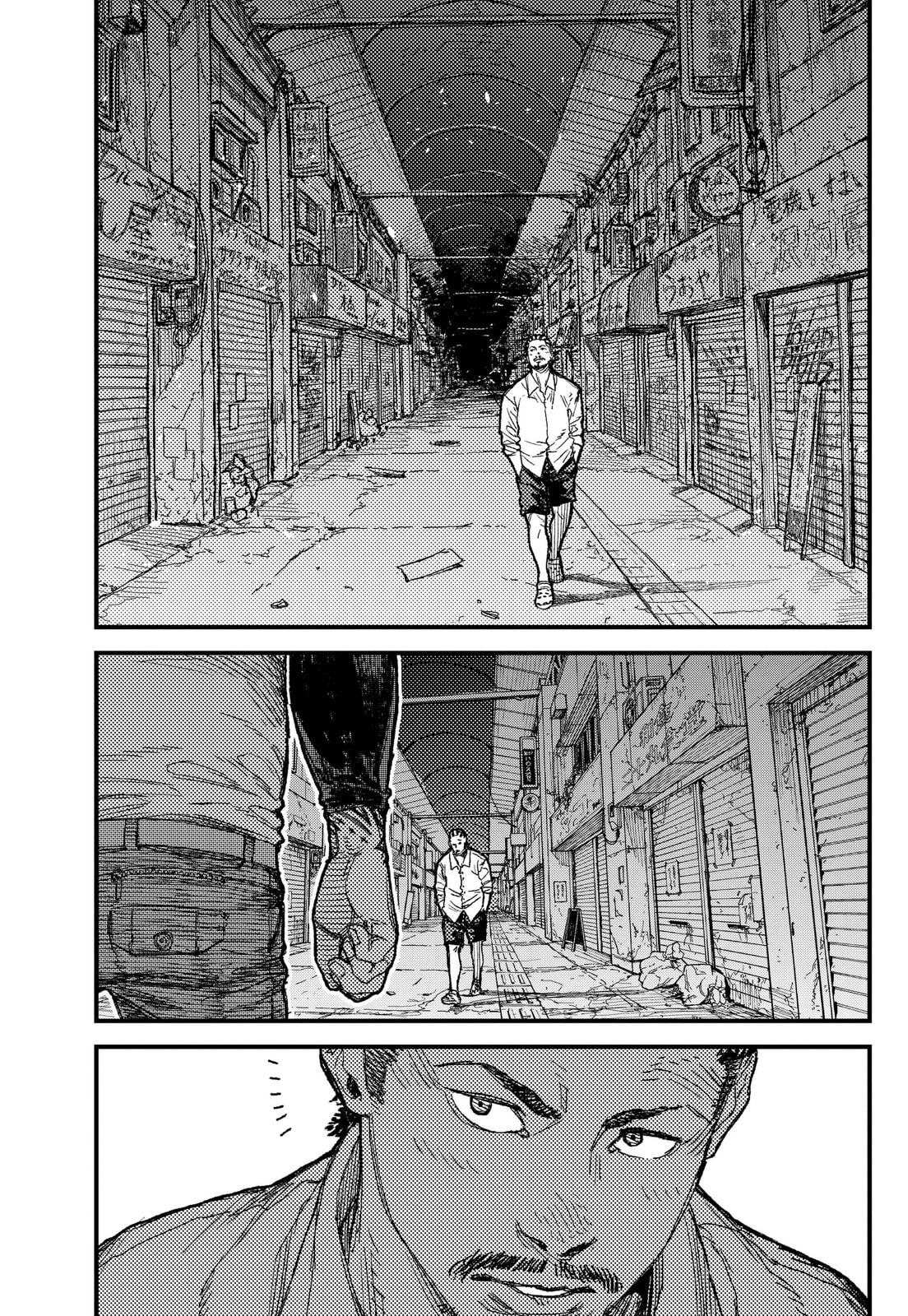 Read KAMI KILL chapter 32 image 16 on Lezhin