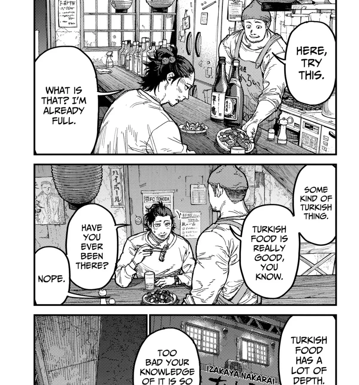 Read KAMI KILL chapter 33 image 14 on Lezhin