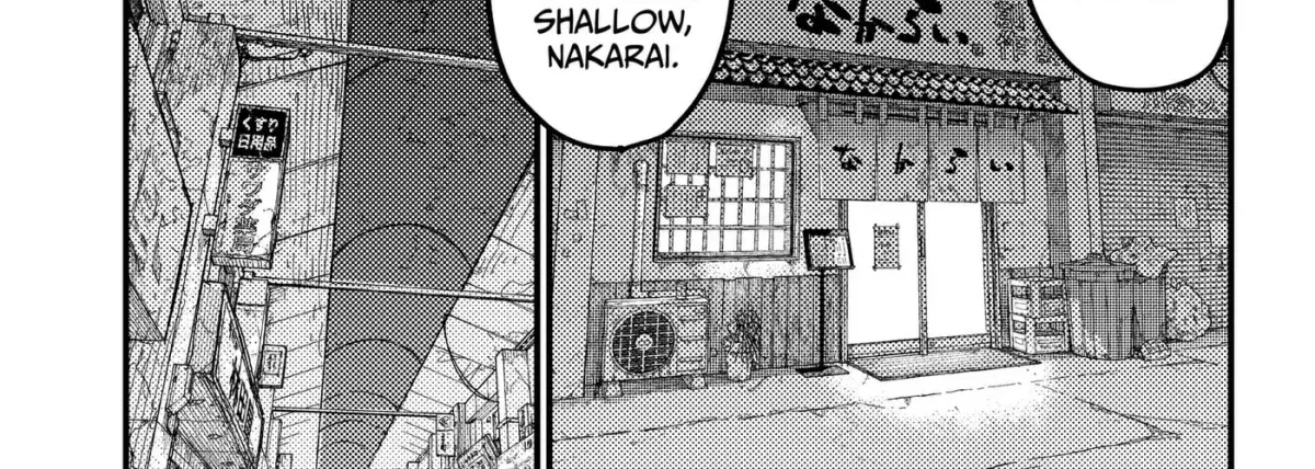 Read KAMI KILL chapter 33 image 15 on Lezhin