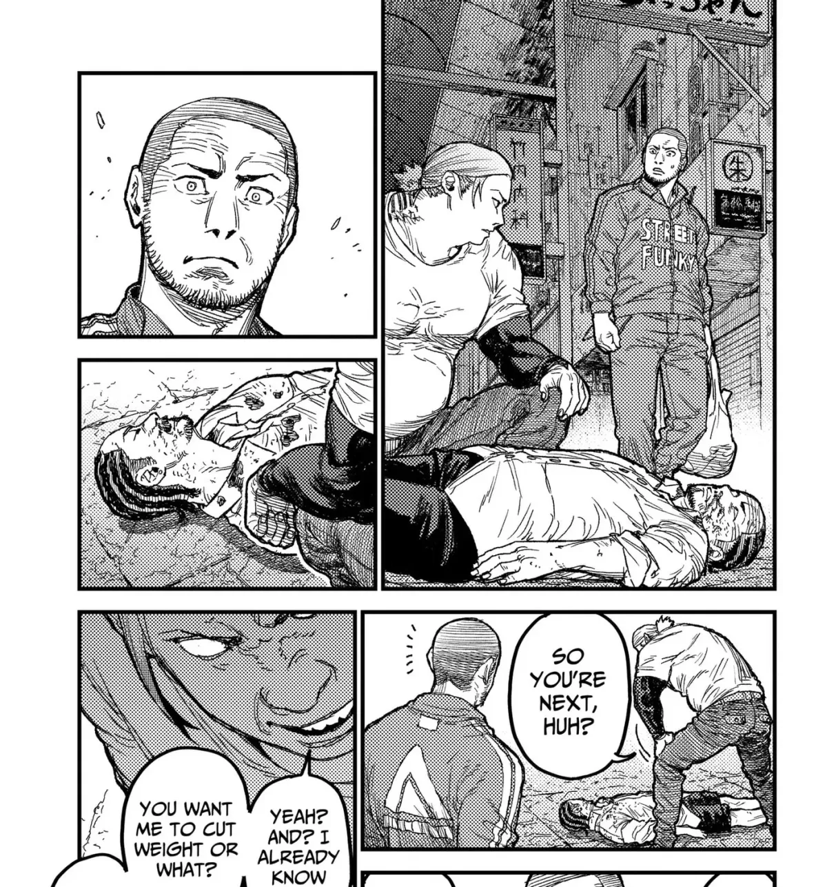 Read KAMI KILL chapter 33 image 18 on Lezhin