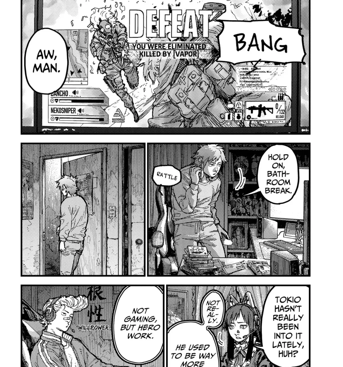 Read KAMI KILL chapter 33 image 24 on Lezhin