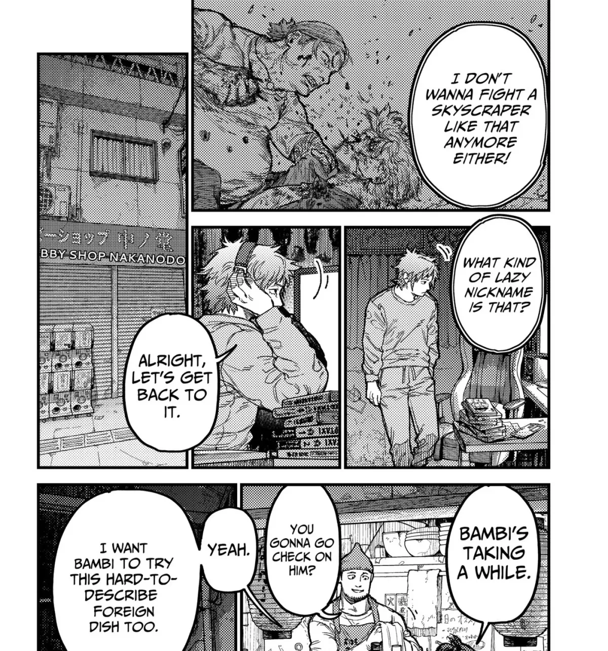 Read KAMI KILL chapter 33 image 28 on Lezhin