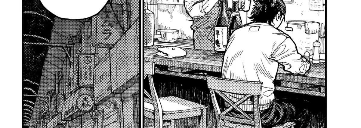 Read KAMI KILL chapter 33 image 29 on Lezhin