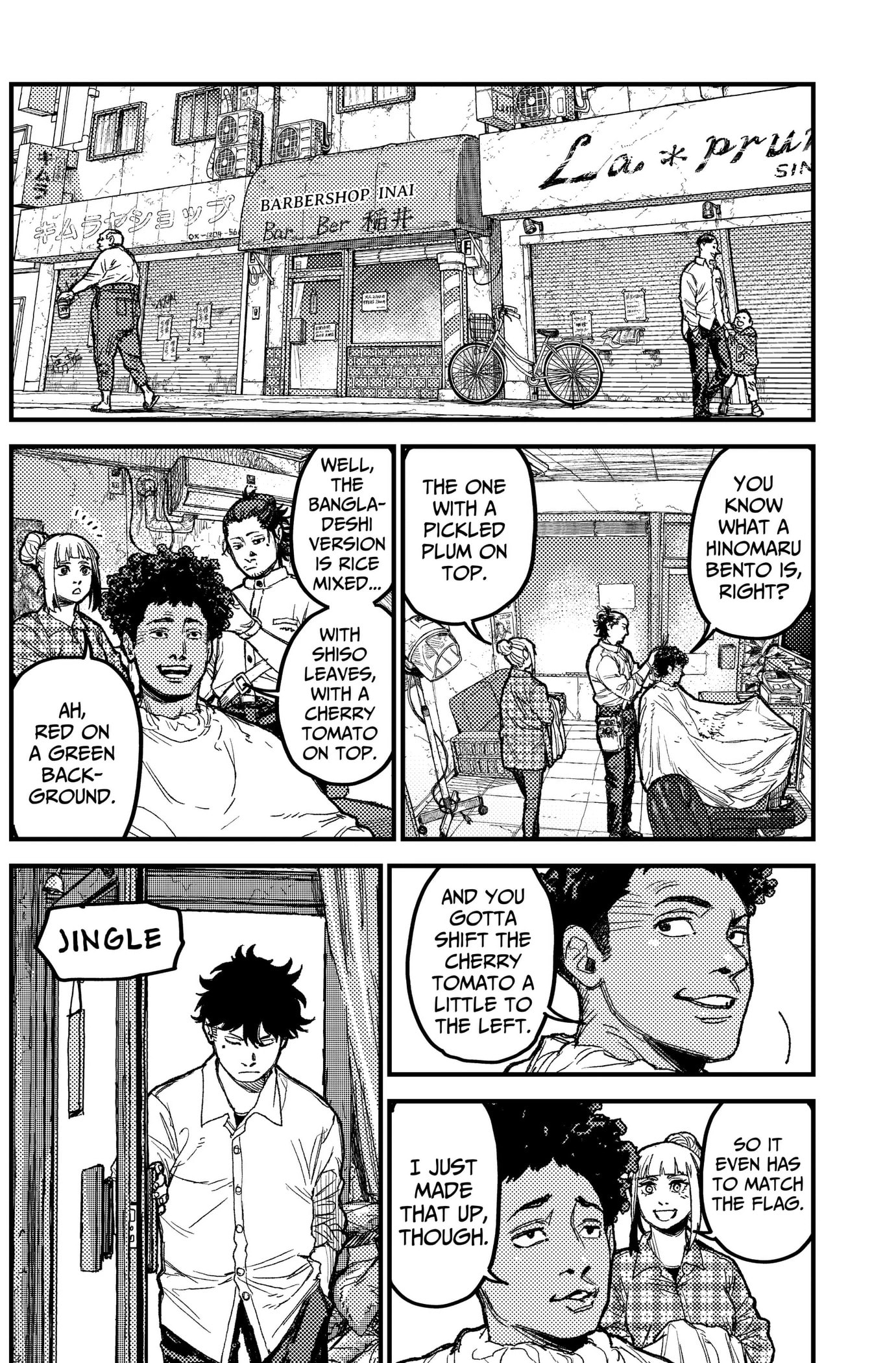Read KAMI KILL chapter 35 image 11 on Lezhin