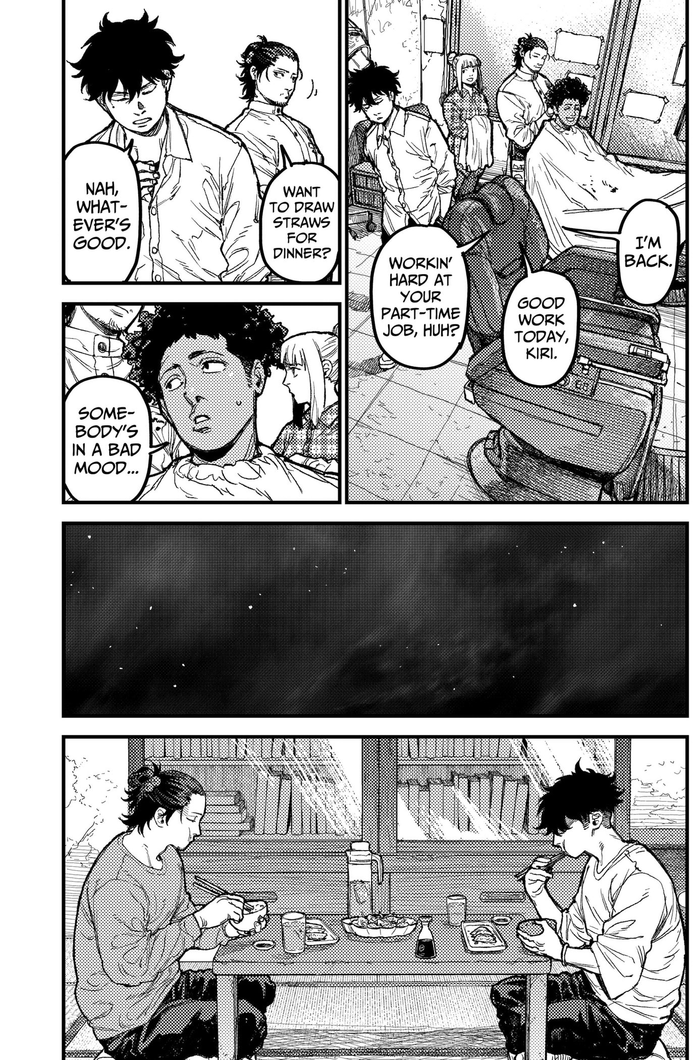 Read KAMI KILL chapter 35 image 12 on Lezhin
