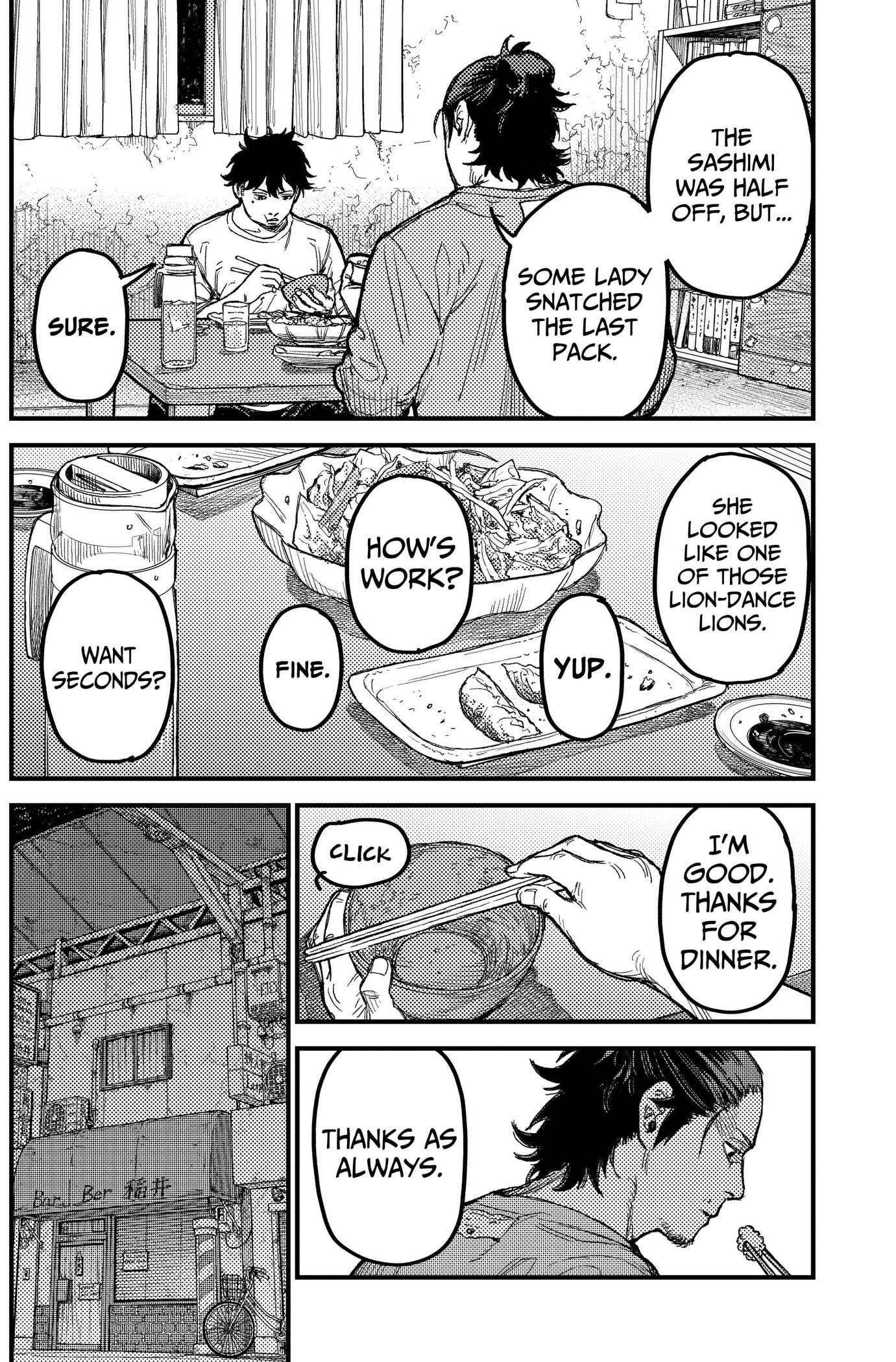 Read KAMI KILL chapter 35 image 13 on Lezhin