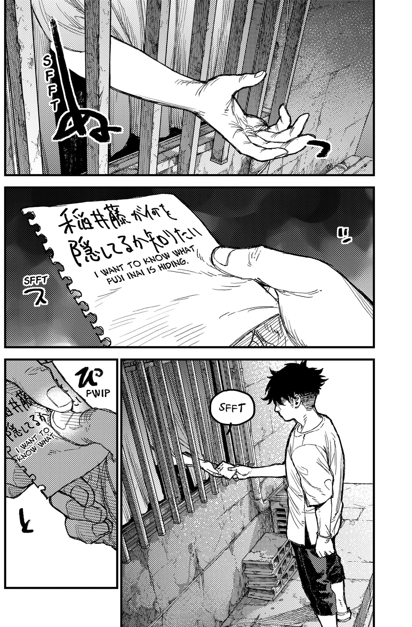 Read KAMI KILL chapter 35 image 15 on Lezhin