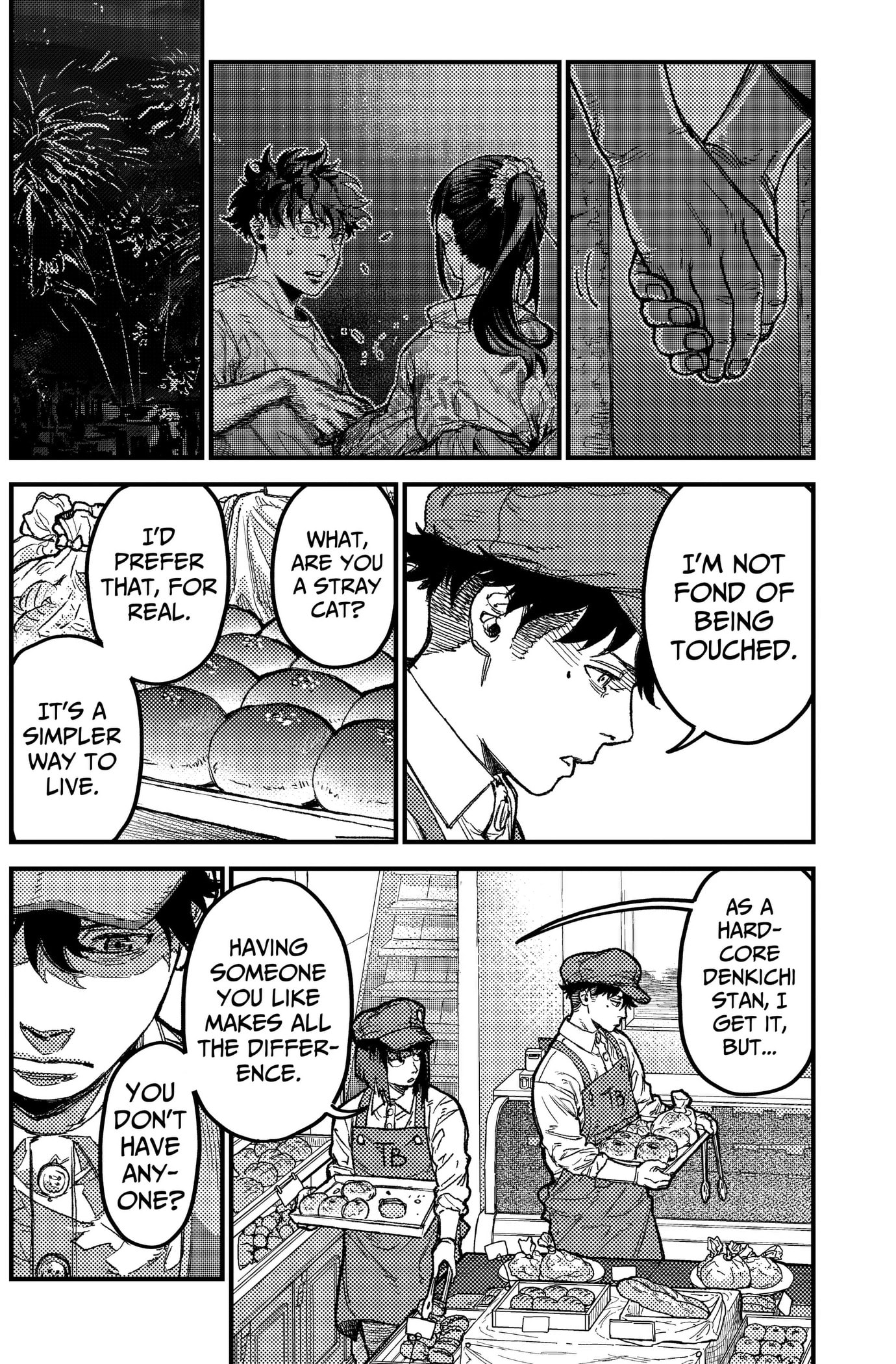 Read KAMI KILL chapter 35 image 3 on Lezhin