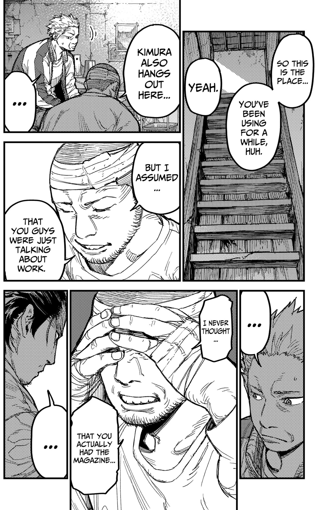 Read KAMI KILL chapter 35 image 7 on Lezhin
