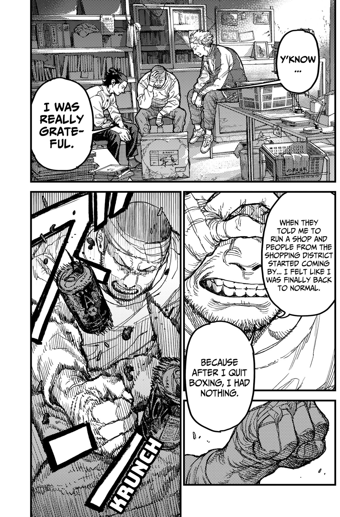 Read KAMI KILL chapter 35 image 8 on Lezhin