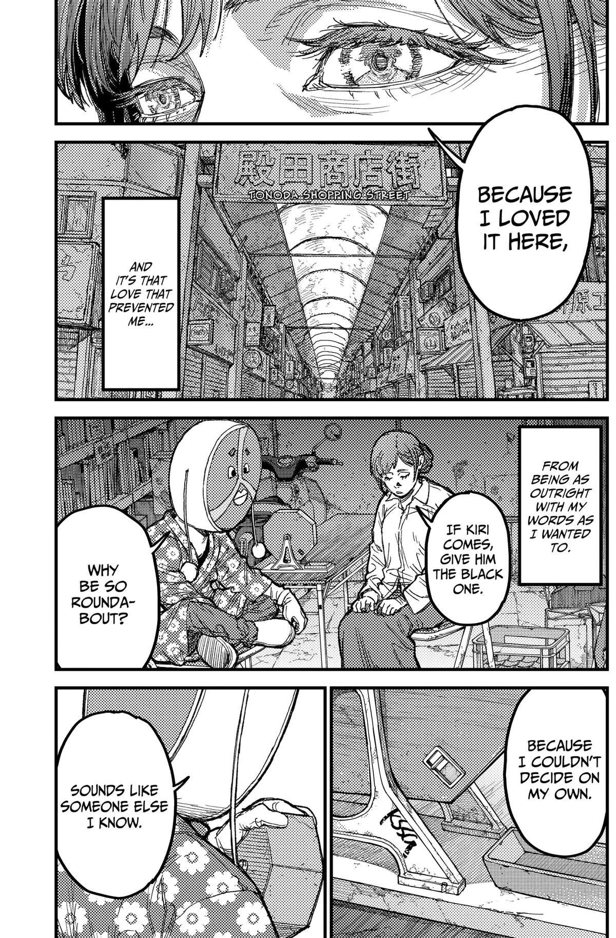 Read KAMI KILL chapter 36 image 10 on Lezhin