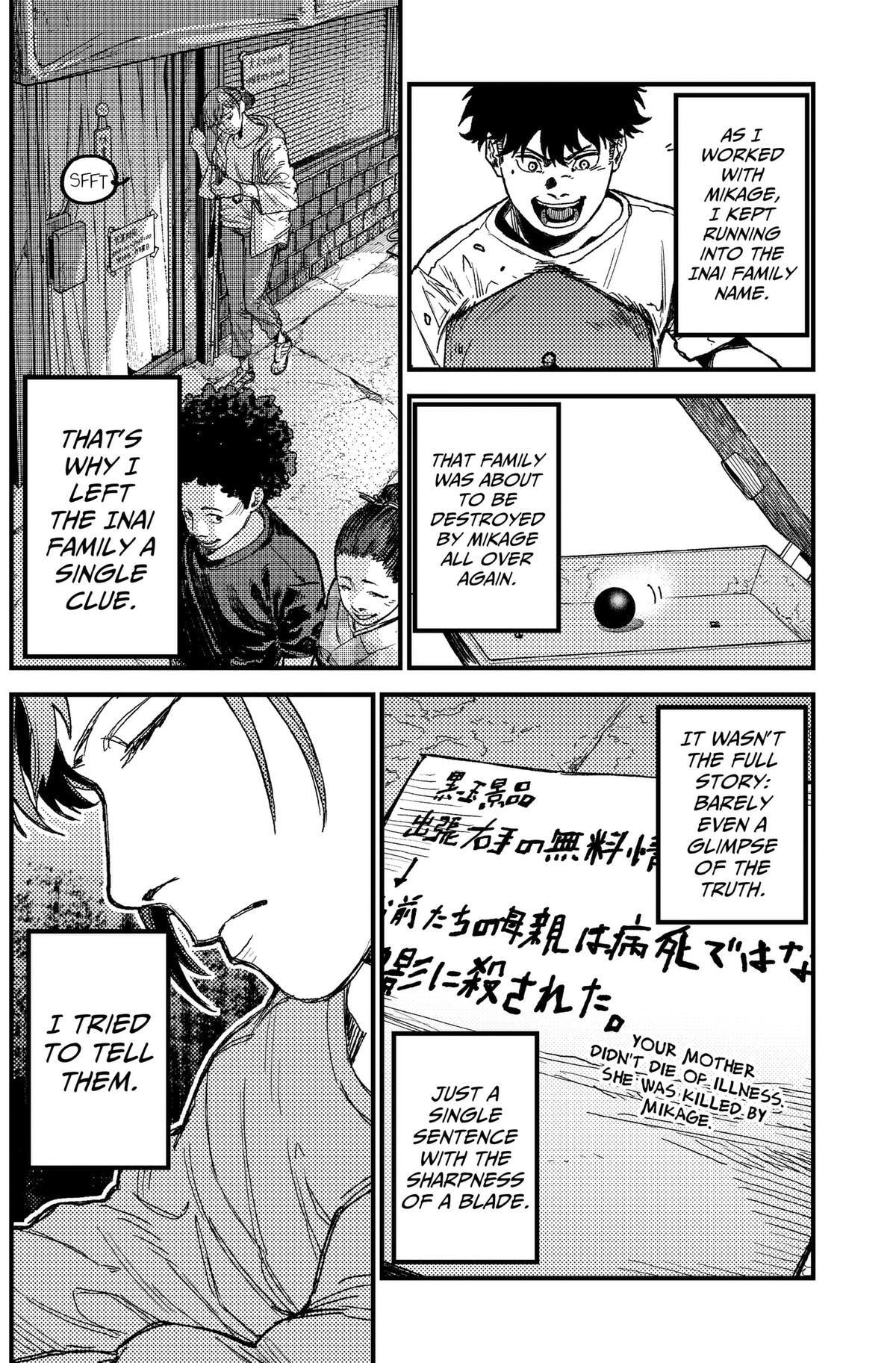 Read KAMI KILL chapter 36 image 11 on Lezhin