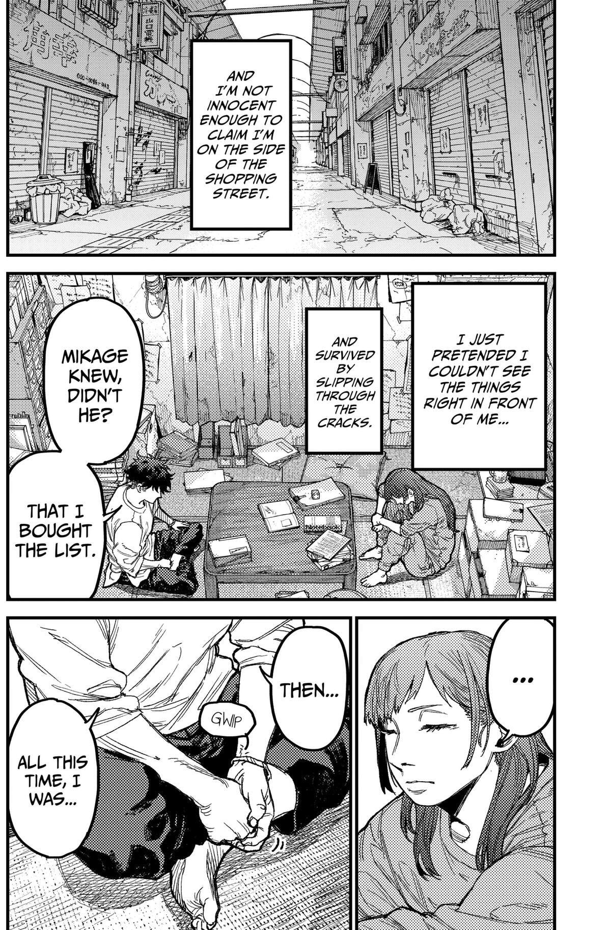Read KAMI KILL chapter 36 image 13 on Lezhin