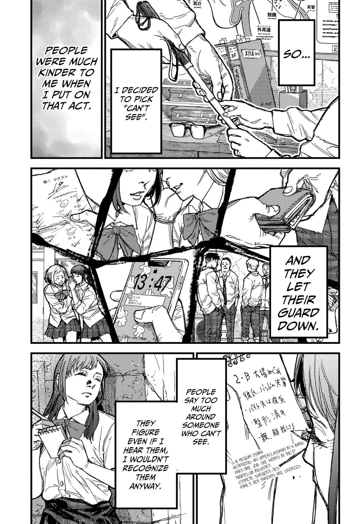 Read KAMI KILL chapter 36 image 2 on Lezhin