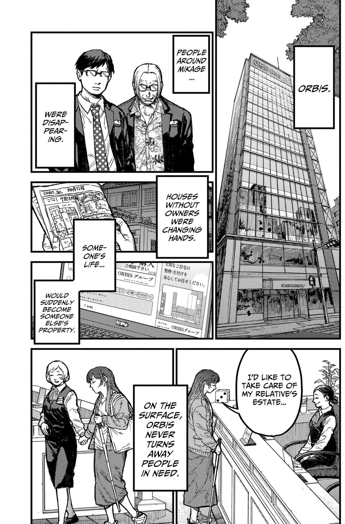 Read KAMI KILL chapter 36 image 4 on Lezhin
