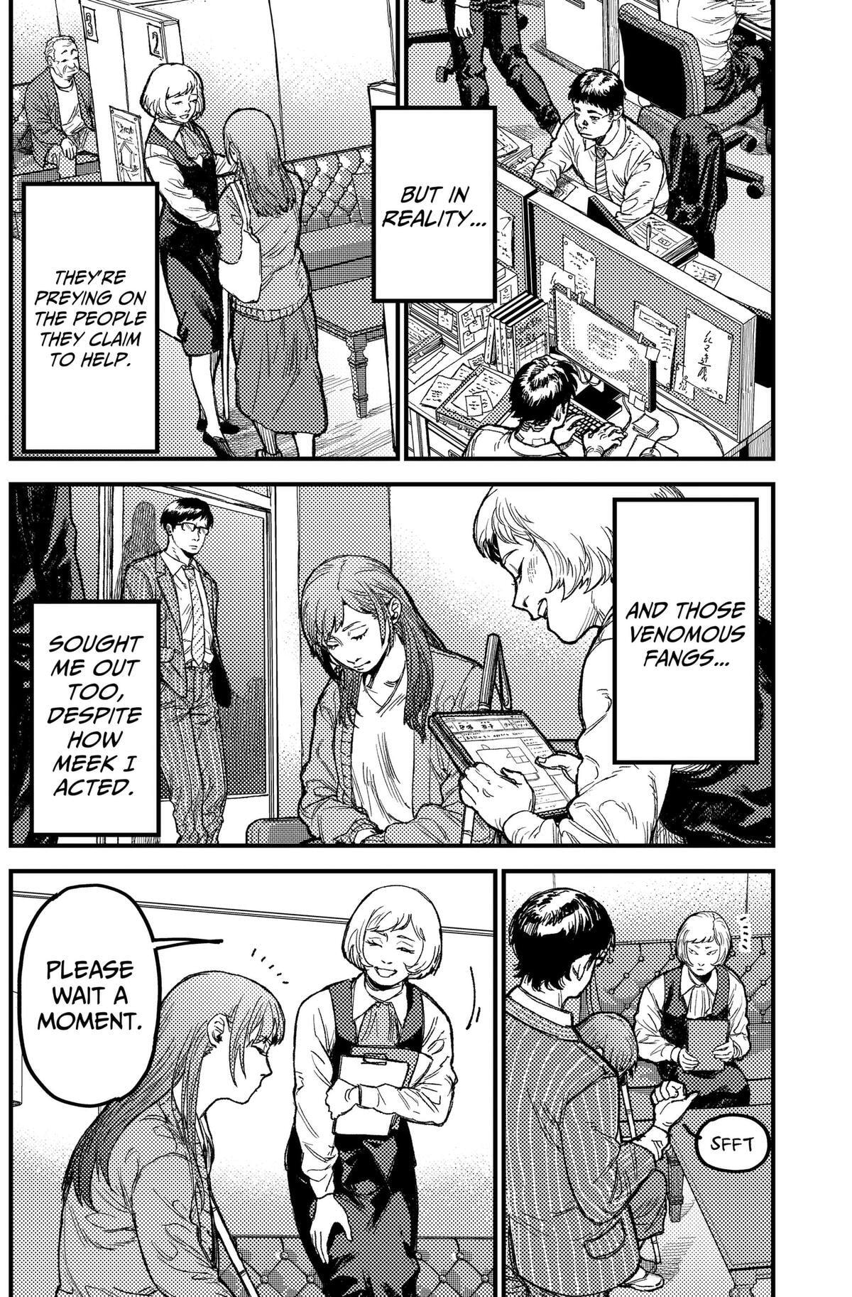 Read KAMI KILL chapter 36 image 5 on Lezhin