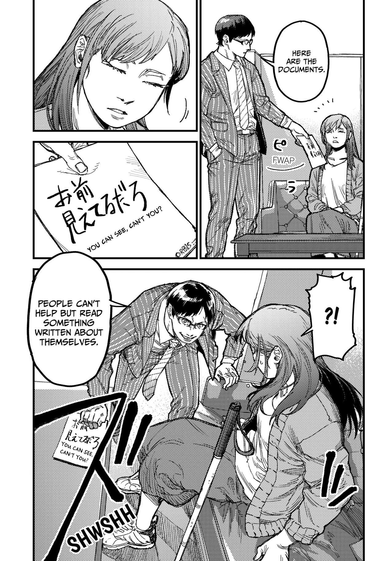 Read KAMI KILL chapter 36 image 6 on Lezhin