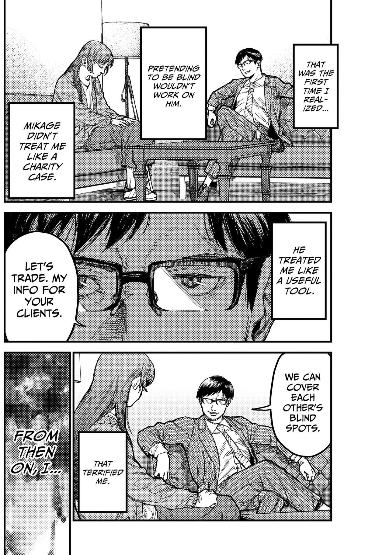 Read KAMI KILL chapter 36 image 7 on Lezhin