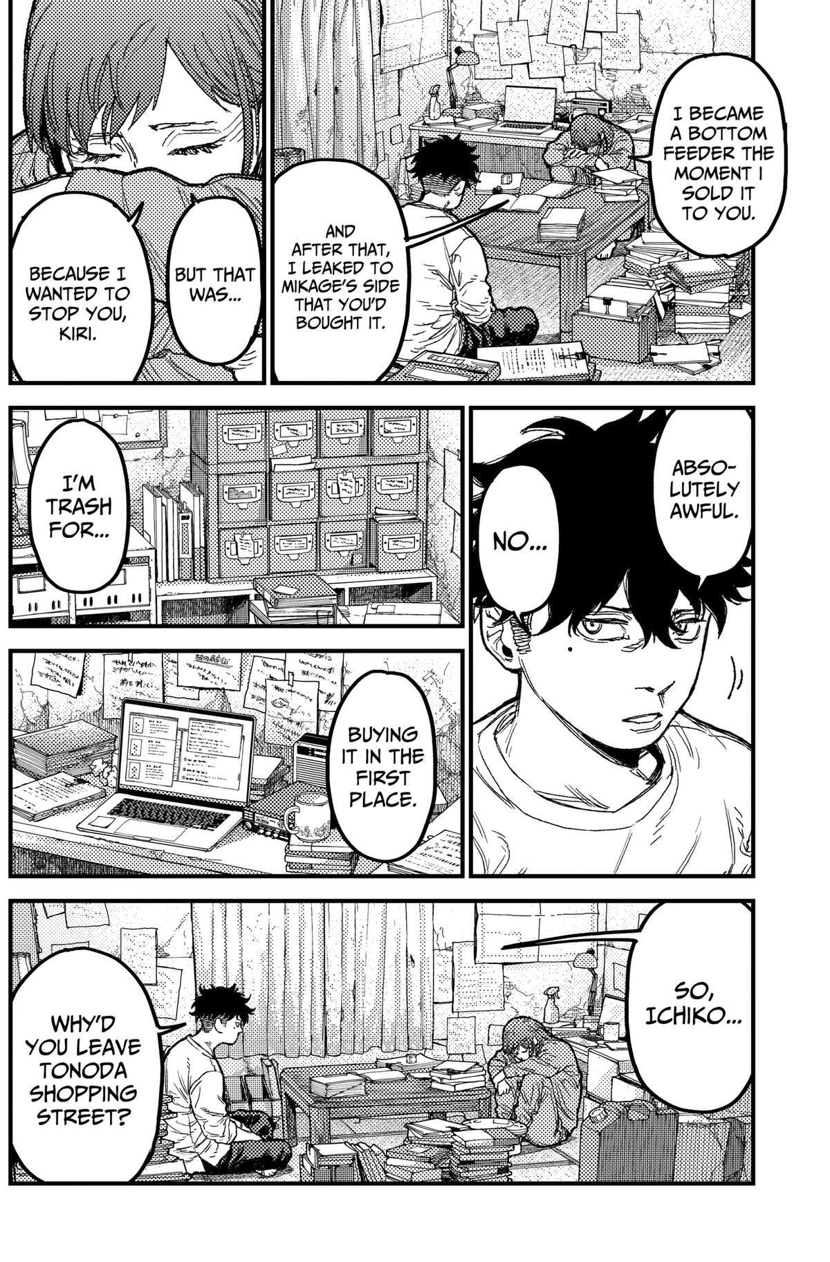 Read KAMI KILL chapter 36 image 9 on Lezhin