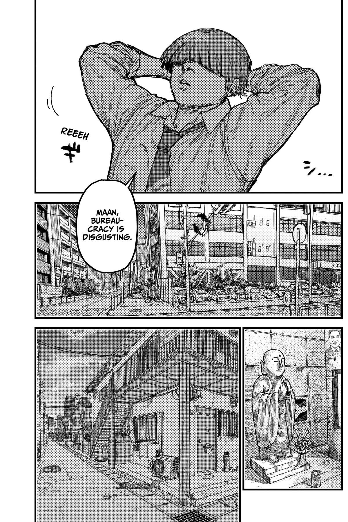 Read KAMI KILL chapter 37 image 12 on Lezhin