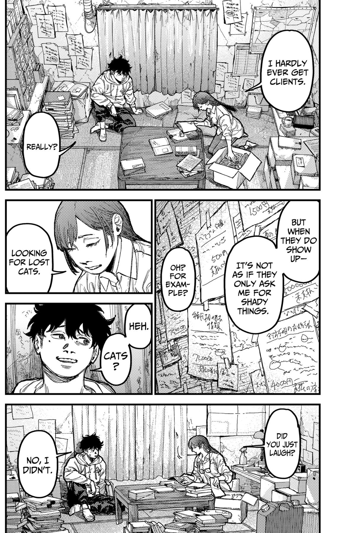 Read KAMI KILL chapter 37 image 13 on Lezhin