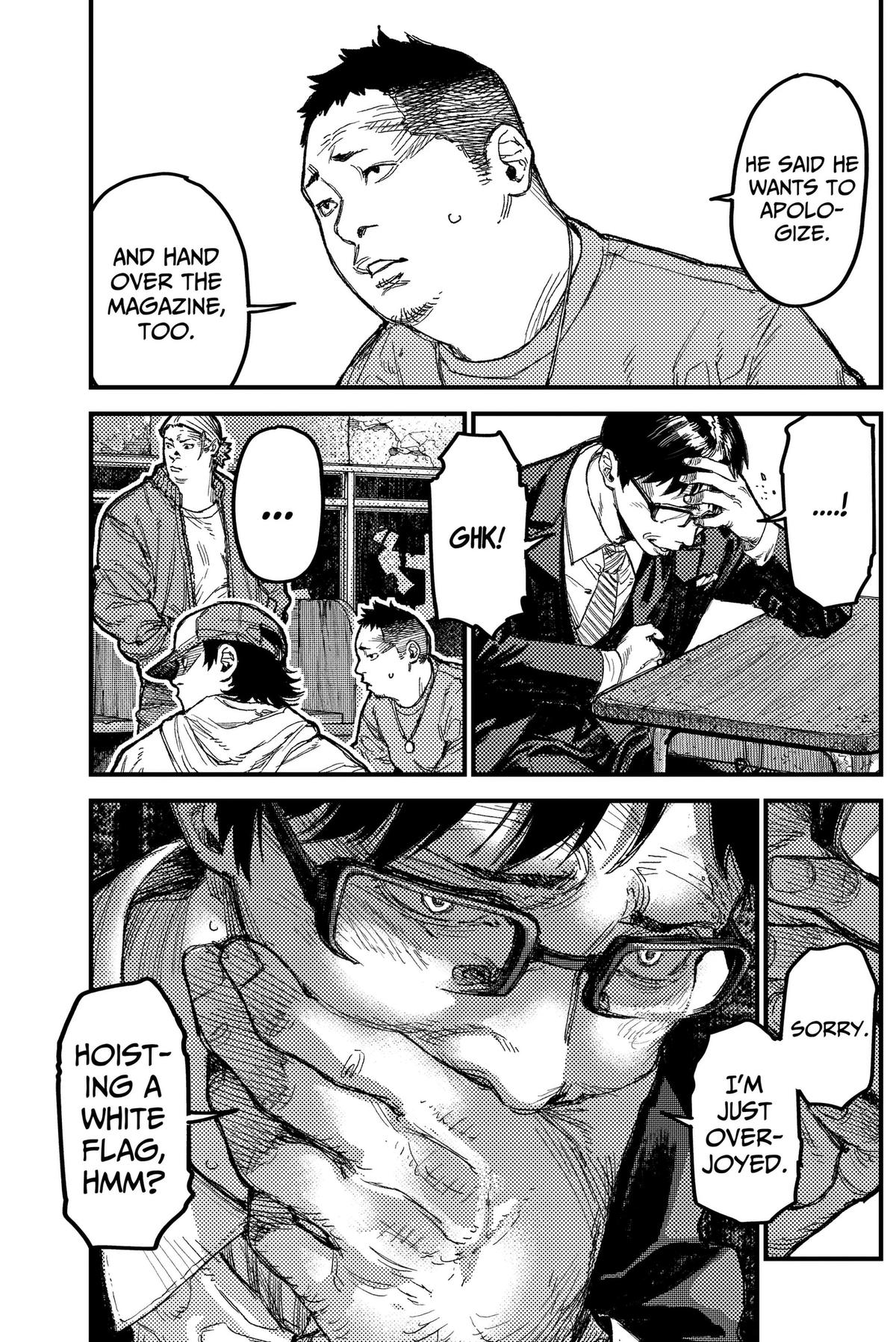 Read KAMI KILL chapter 37 image 2 on Lezhin