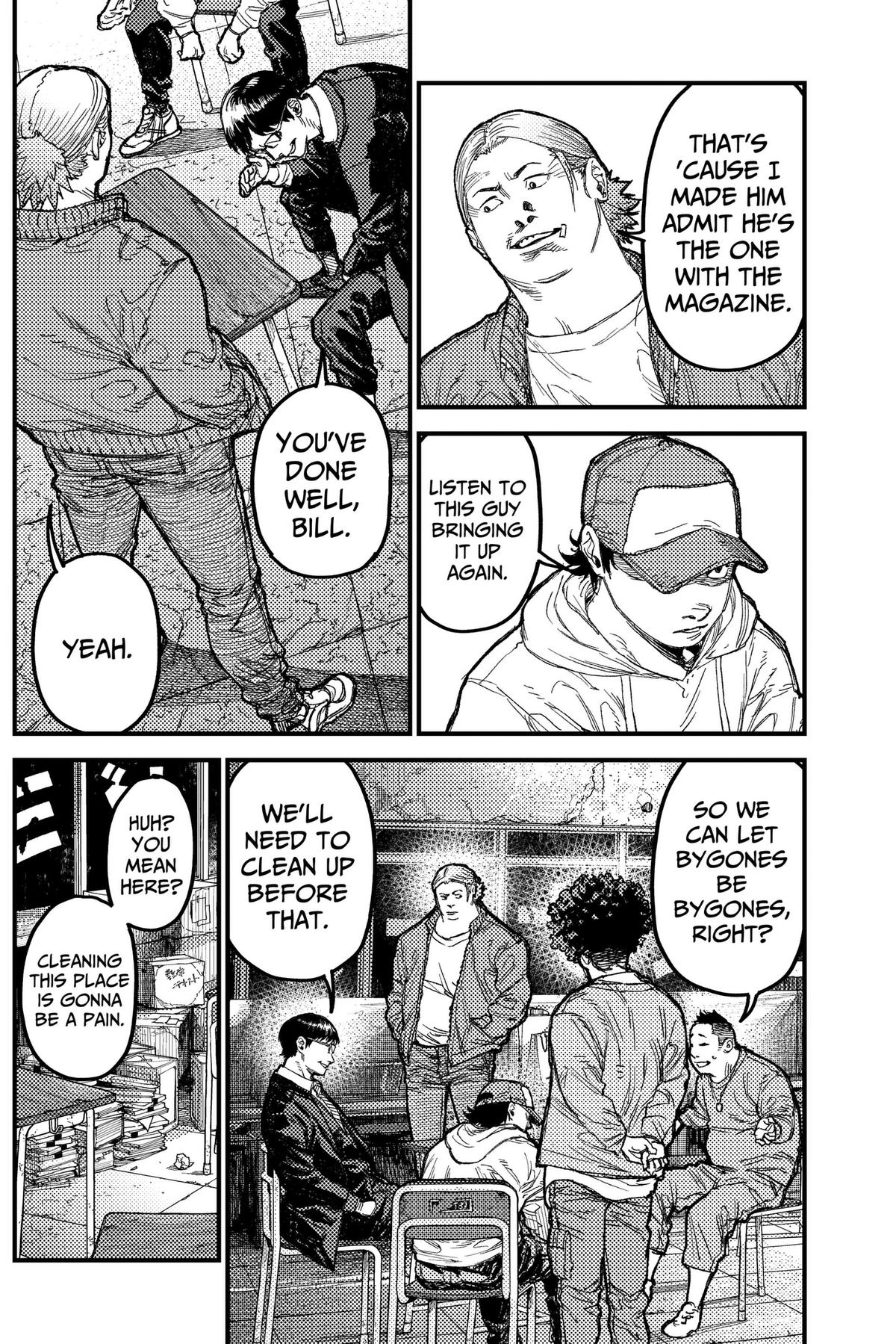 Read KAMI KILL chapter 37 image 3 on Lezhin