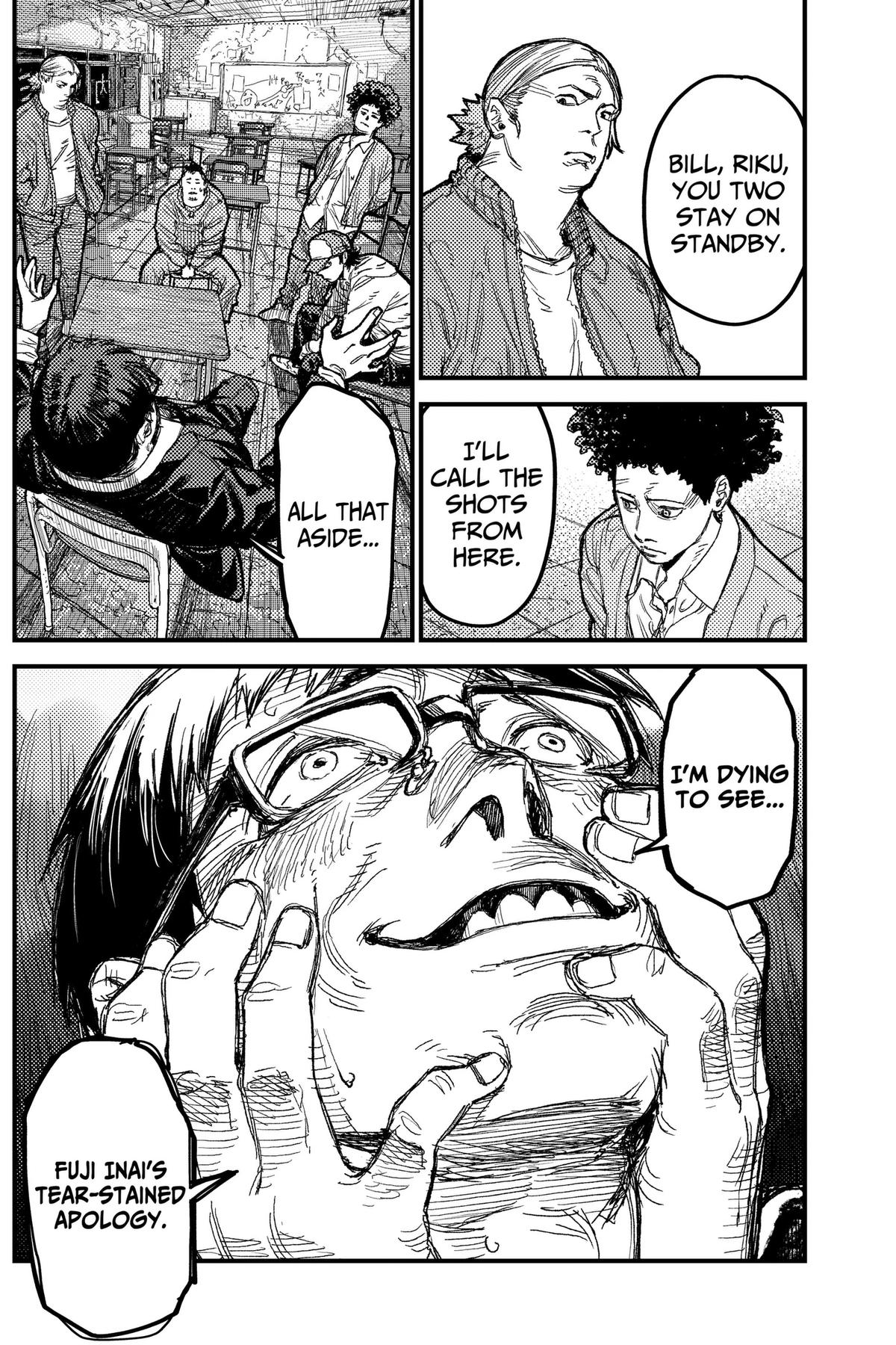 Read KAMI KILL chapter 37 image 5 on Lezhin