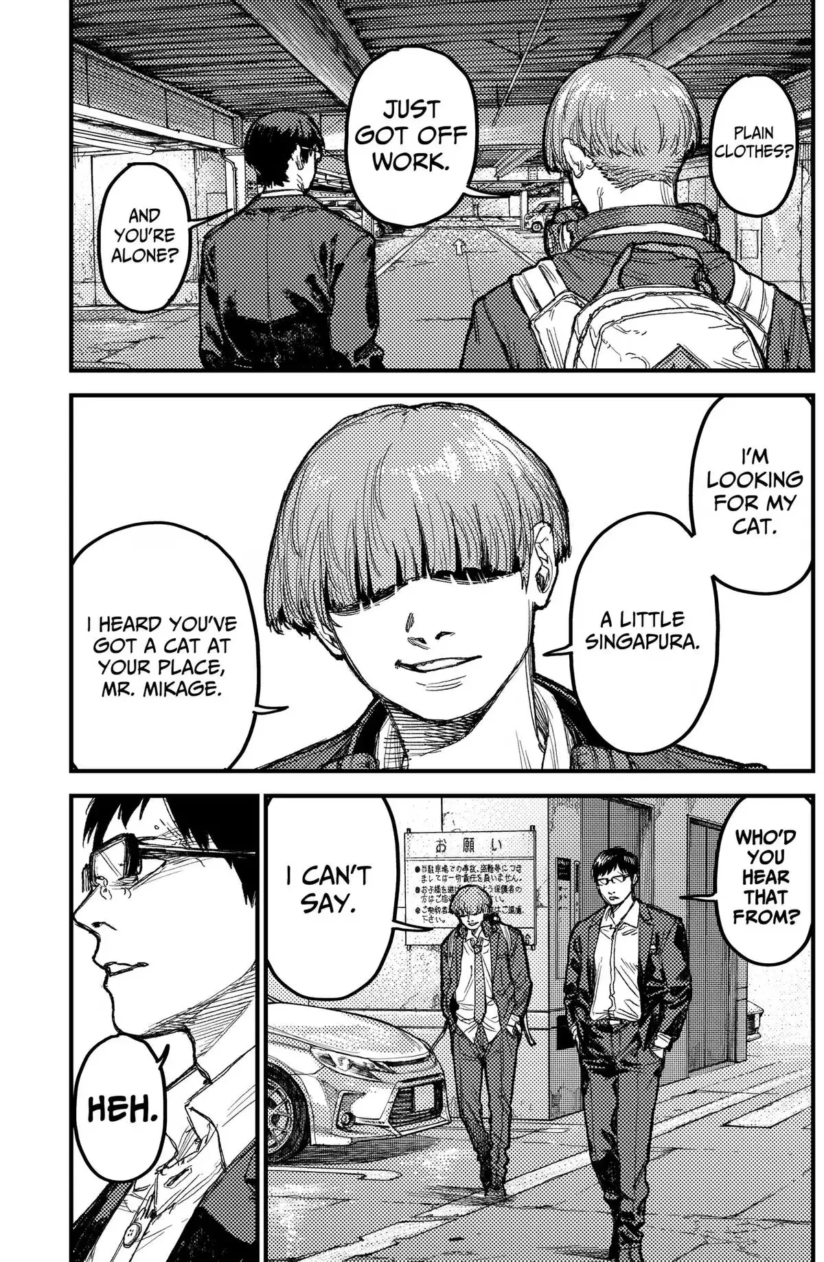 Read KAMI KILL chapter 38 image 10 on Lezhin