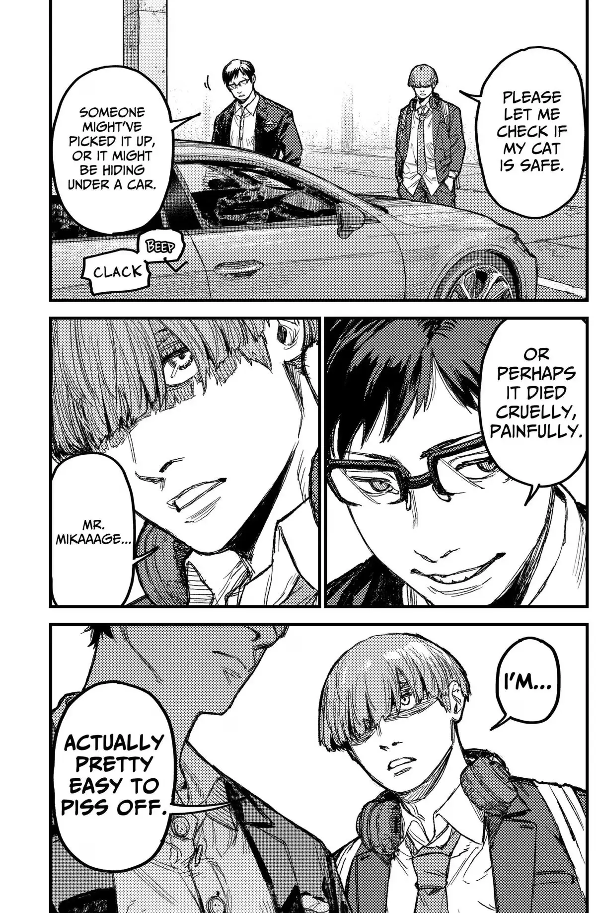 Read KAMI KILL chapter 38 image 14 on Lezhin