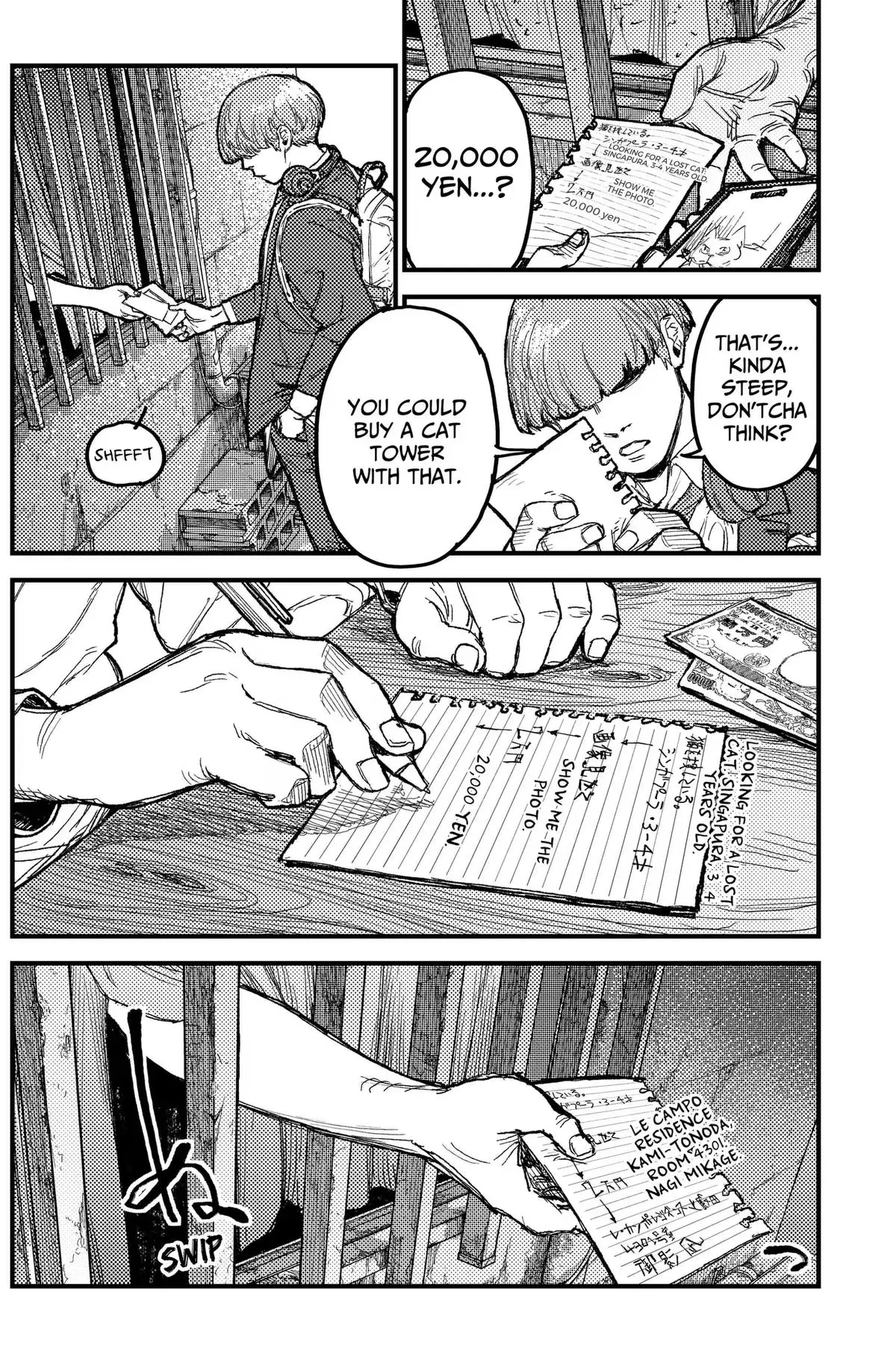 Read KAMI KILL chapter 38 image 5 on Lezhin