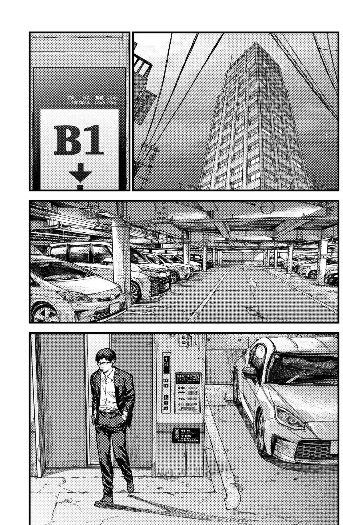 Read KAMI KILL chapter 38 image 8 on Lezhin