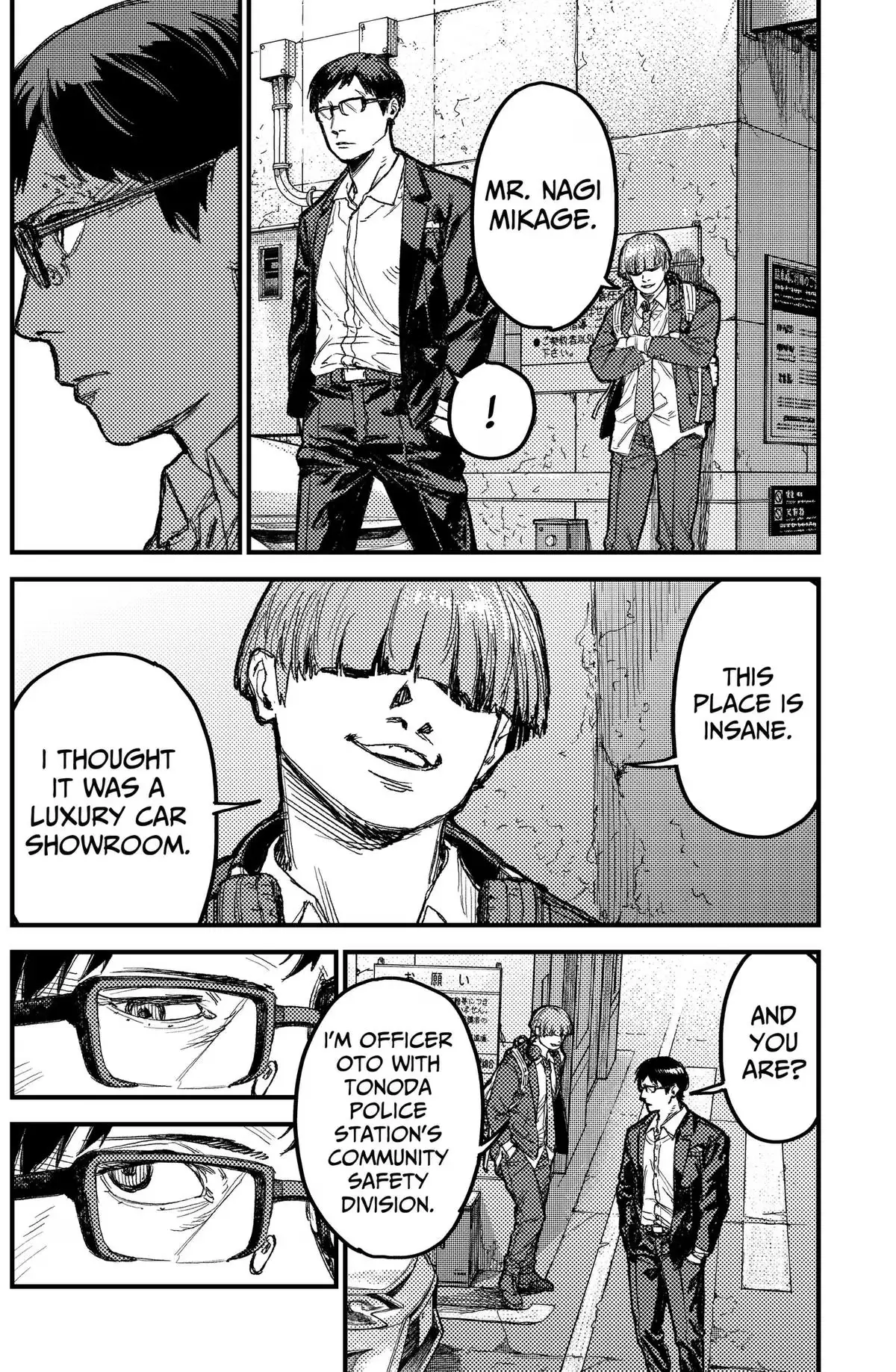 Read KAMI KILL chapter 38 image 9 on Lezhin