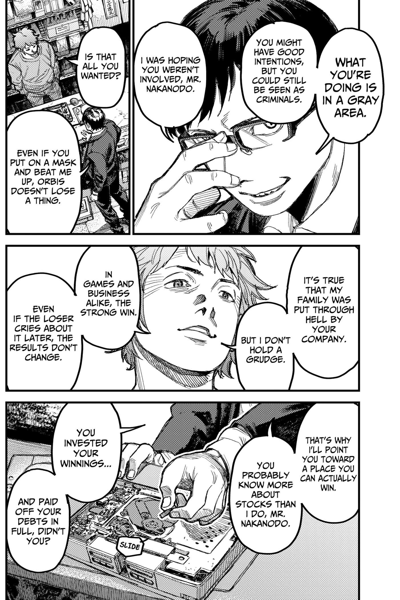 Read KAMI KILL chapter 39 image 10 on Lezhin