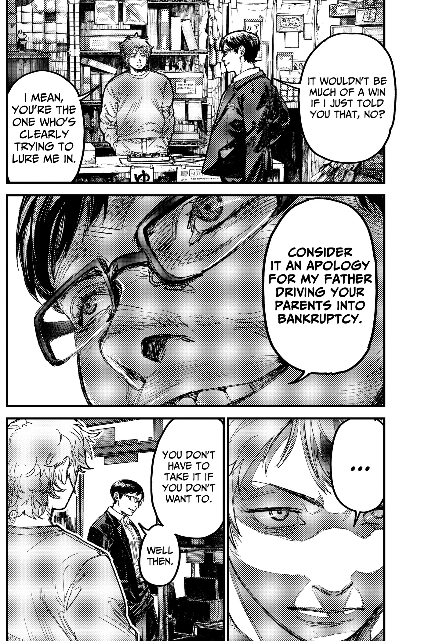 Read KAMI KILL chapter 39 image 12 on Lezhin