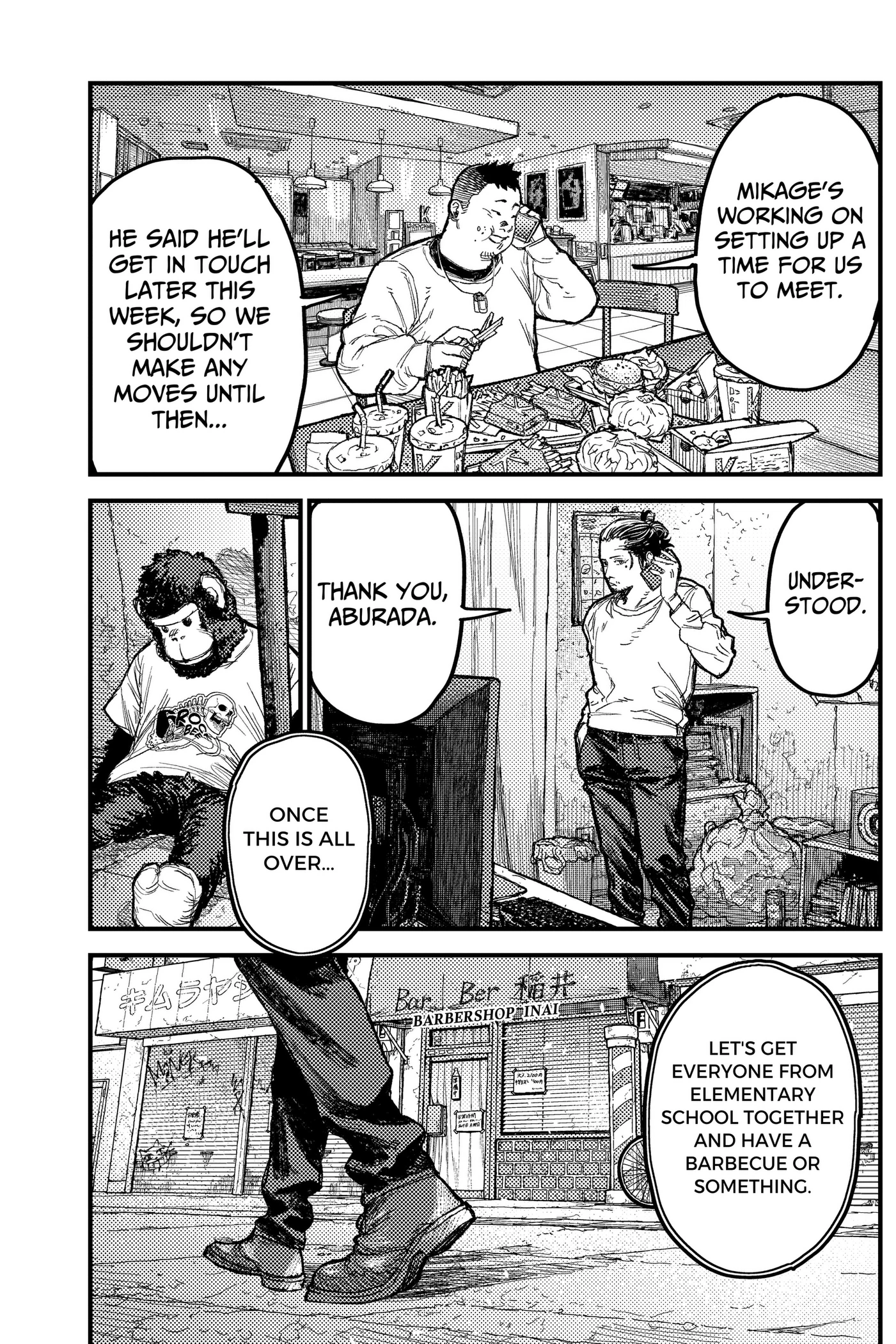 Read KAMI KILL chapter 39 image 5 on Lezhin