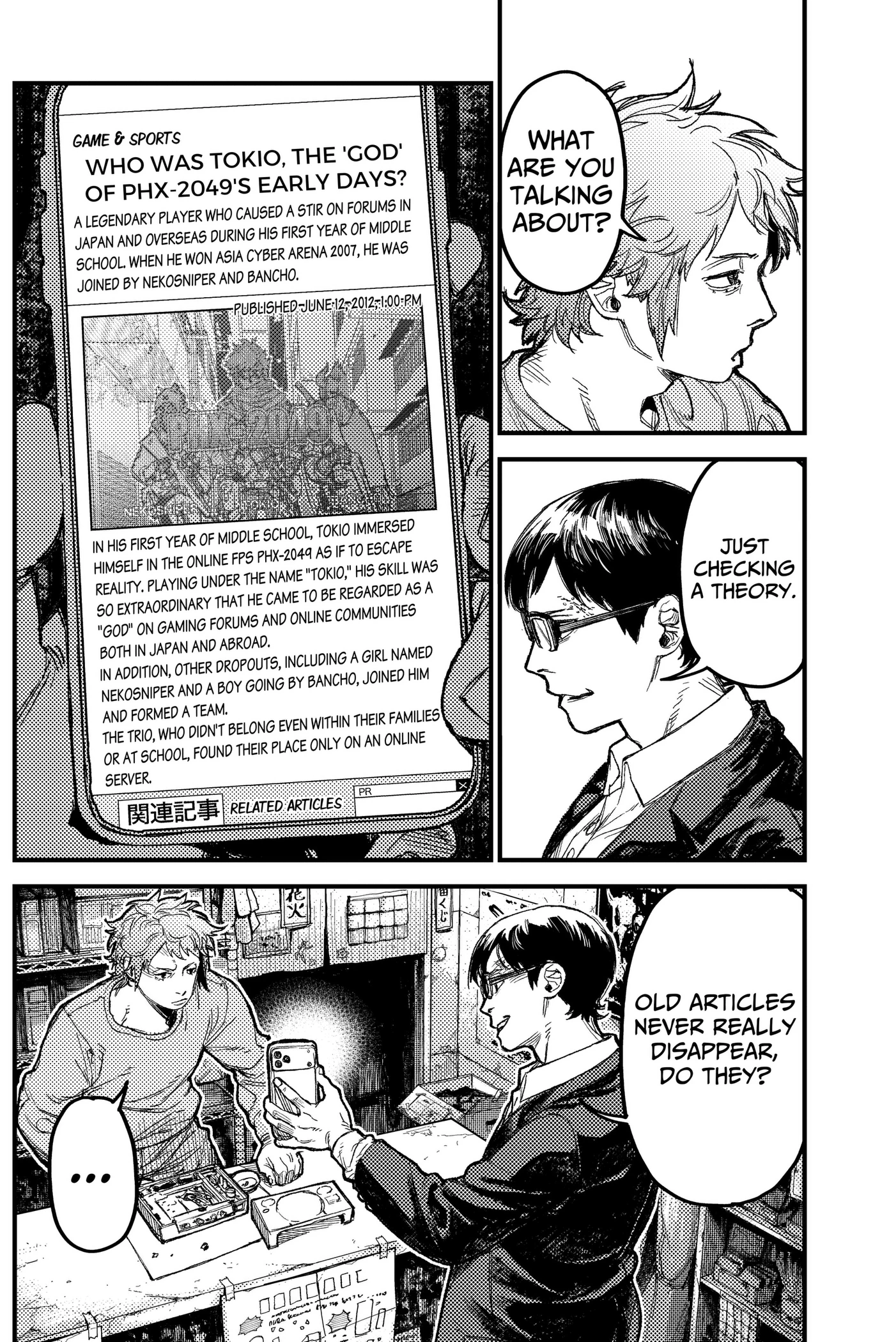 Read KAMI KILL chapter 39 image 8 on Lezhin