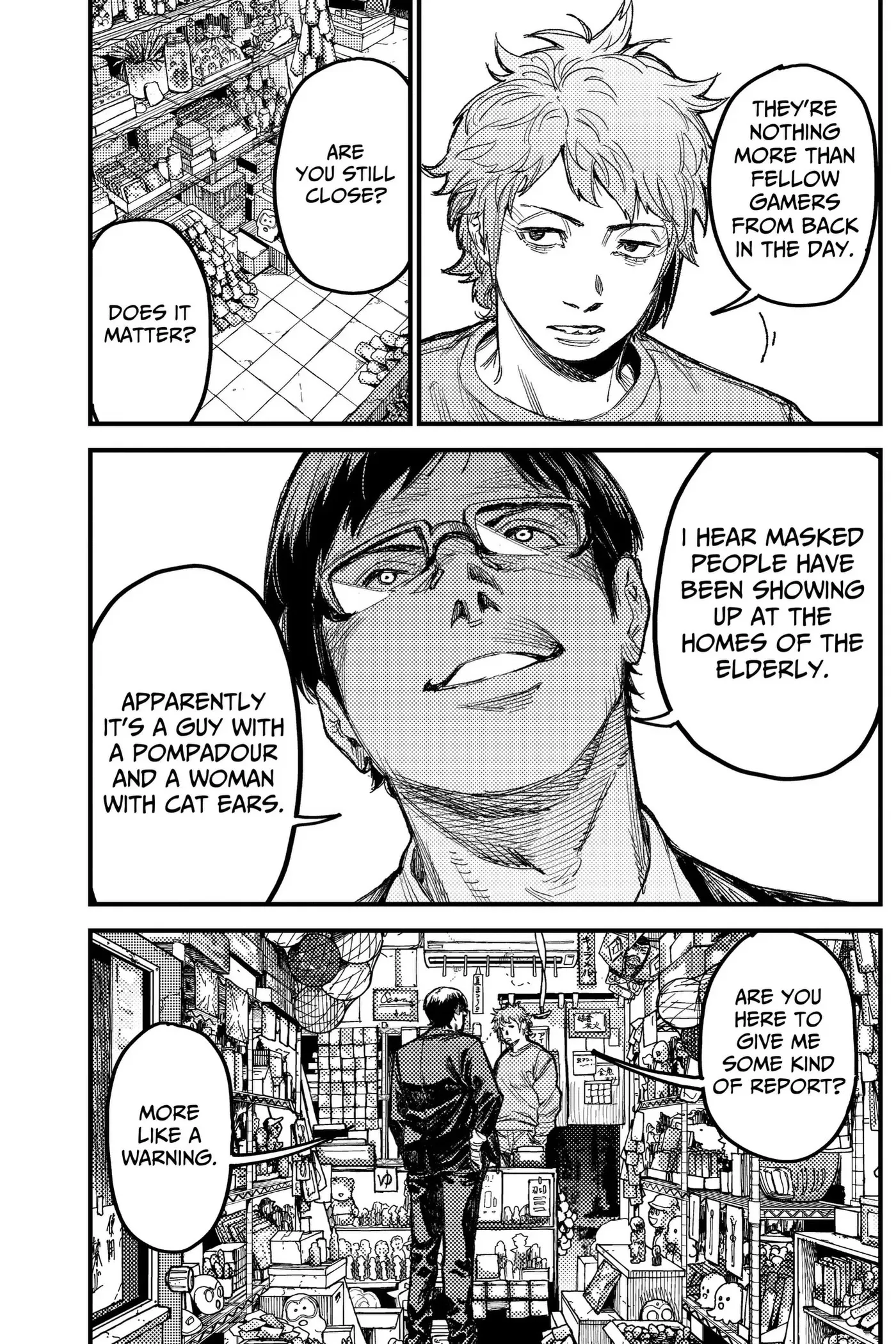 Read KAMI KILL chapter 39 image 9 on Lezhin