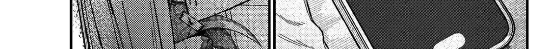 Read KAMI KILL chapter 4 image 1 on Lezhin