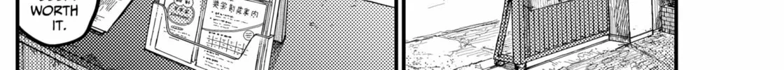 Read KAMI KILL chapter 4 image 11 on Lezhin