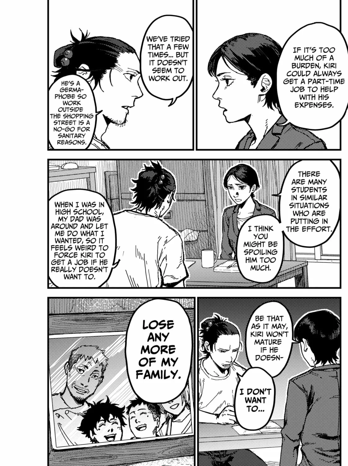 Read KAMI KILL chapter 4 image 16 on Lezhin